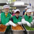 문수실버복지관 무거동 이미지