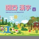 브레인책방 이미지