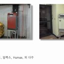 제이비에너텍(주) 이미지