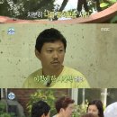 유기농라이프 이미지
