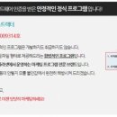 엔카페 이미지