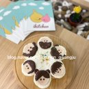 삼정초병설유치원 이미지