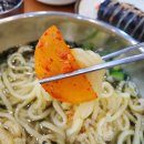 수유리 우동 이미지