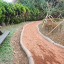 서산시민공원 이미지