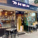 (주)에프엔지 이미지