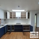 씨유 경주현곡새한점 | 현곡 새한센시빌의 경주싱크대+현관신발장 함께 시공한 사례(with 동경인테리어)