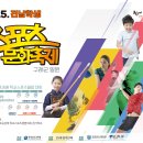 6096 더코리아