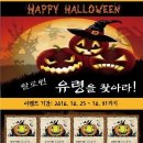 책먹는 미술관2 미술학원 이미지
