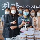 최강식육식당 이미지