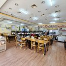 한방전주콩나물국밥 시흥점 이미지