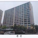 이안강릉타운아파트 이미지