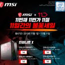 톰PC 이미지