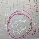 운휴원 이미지