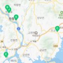 하동점기아오토큐 이미지