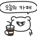 우드멜로우(woodmellow) 이미지