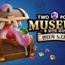 노다지 이미지