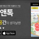 G1025 이미지