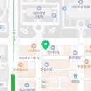 천대웅법률사무소 이미지