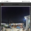 포도청보쌈 이미지