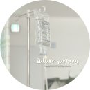 포항라온성형외과의원 이미지