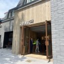 34년만에 구미 명소된 치킨집 이미지