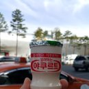 종합만물상사