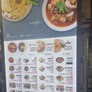 속초중앙시장해물짬뽕&홍대쌀국수 이미지