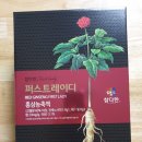 참다한홍삼고잔점