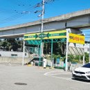 에버찜질사우나 이미지