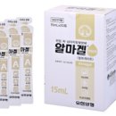 알레그라 이미지