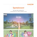 제트피씨방 이미지