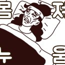 휴파크 이미지