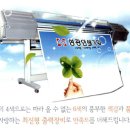 성광기획 이미지
