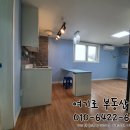 용전동 주민센터 이미지