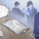 남양유업동부 이미지