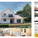 남해-208 이미지