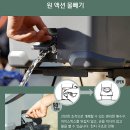 그레이박스 | 시마노 아이스박스 EL 30L 미디엄그레이 NX-230V 선상낚시 캠핑 쿨러 내돈내산 후기