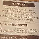 도자기굽는정카페