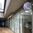 청라 속눈썹연장 잘하는 곳 1248네일