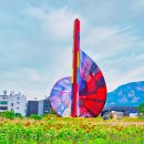 멍하니 | 10월 11월 무료 전시 서울도시건축비엔날레 2025, 서울 데이트 가볼만한곳