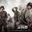 퍼스트세탁소 이미지