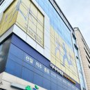 다나라의원 이미지