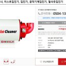 와이에이치디지탈 이미지