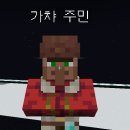 땡이상점