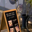 진퉁감자탕 이미지