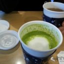 이디야목3동점 네이버블로그