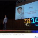 두려움을 용기로 바꾸는 마음의 연금술 이미지