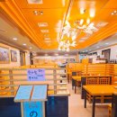 다통한여의도의원 | 여의도 상견례 식당 내돈내산 한 후기 노조미일식