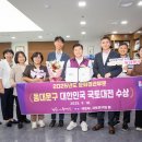 치유하다 이미지