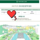 대림이화피아노
